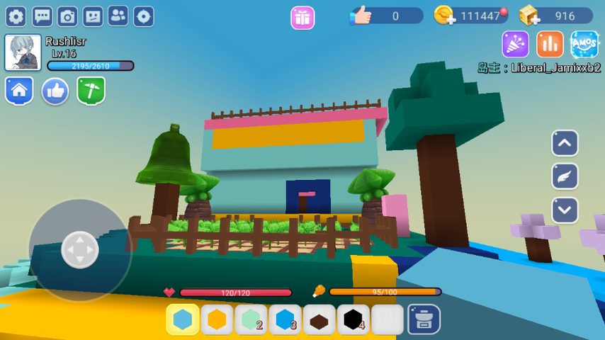 Screenshot 2: AMOS 4D CRAFT