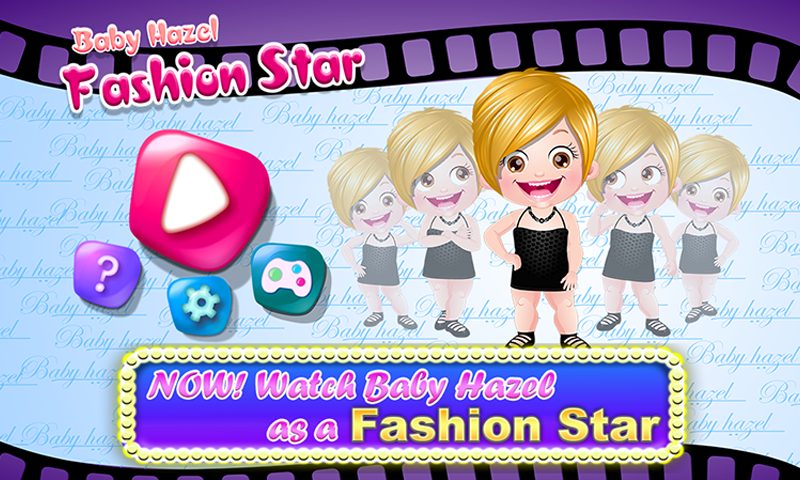 Screenshot 1: Baby Hazel Fashion Star