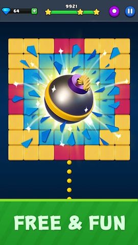 Screenshot 2: Brick Breaker Master