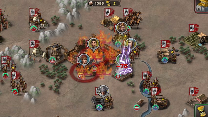 Screenshot 4: ThreeKingdoms Conqueror
