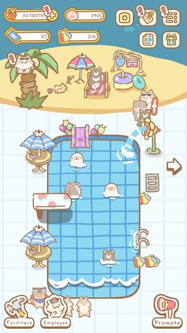 Screenshot 3: Cat Spa