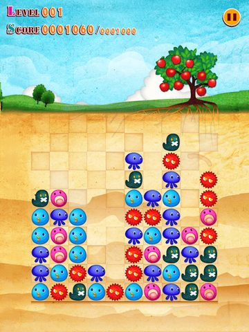 Screenshot 18: ぷにぽにょ