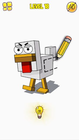 Screenshot 17: Draw One Part: Draw Puzzle