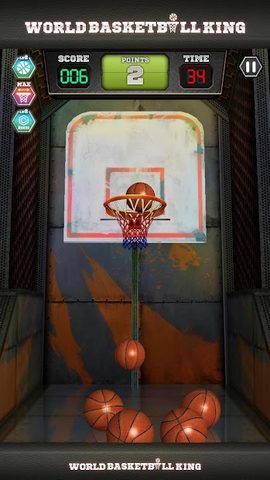 Screenshot 18: World Basketball King