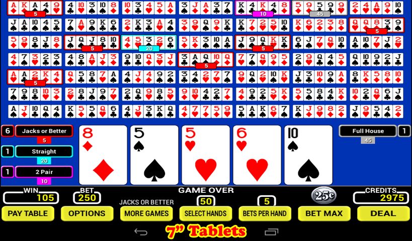 Screenshot 6: Fifty Play Poker