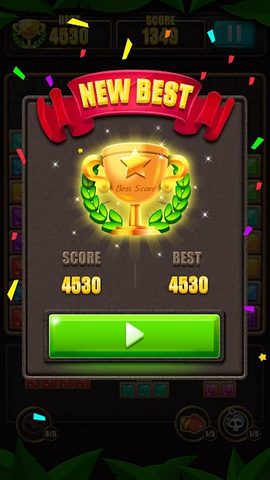 Screenshot 8: Block Puzzle