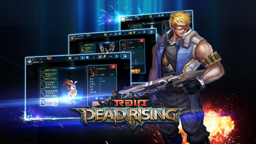 Screenshot 6: Raid:Dead Rising
