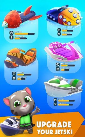 Screenshot 17: Talking Tom Jetski 2