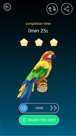 Screenshot 6: 3D low poly puzzle game, rotate puzzles