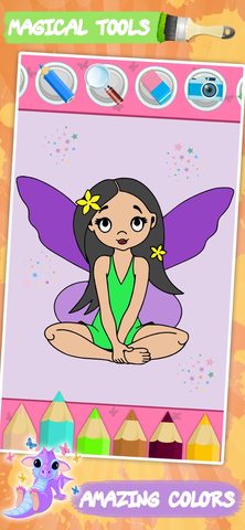 Screenshot 2: Best colouring book - Princess 4+