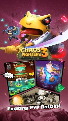 Screenshot 4: Chaos Fighters3 - Kungfu fighting