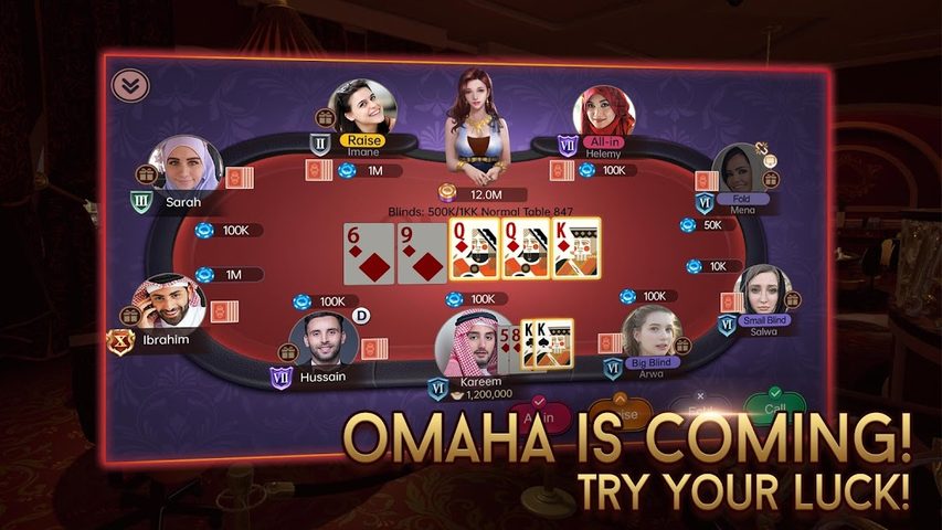 Screenshot 21: Conquer Poker - Texas Hold'em