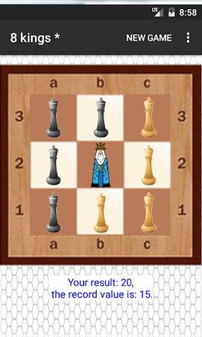 Screenshot 3: Chessmen Club