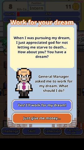 Screenshot 21: Don't get fired!