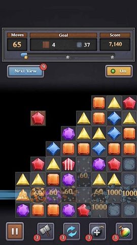 Screenshot 5: Jewelry Match Puzzle