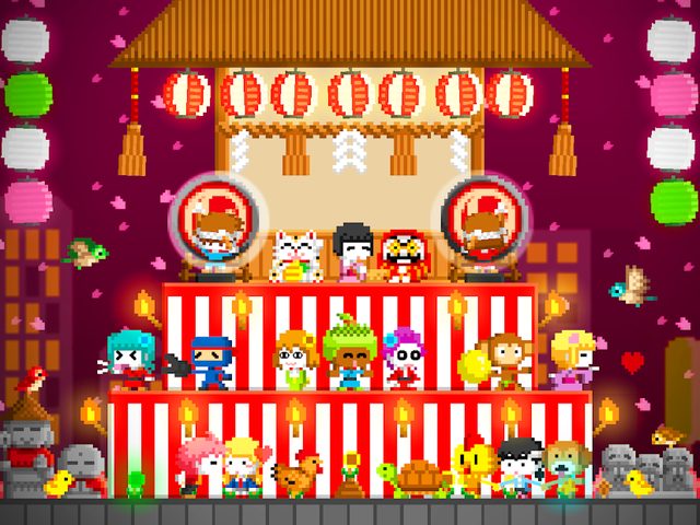 Screenshot 18: BOKU BOKU