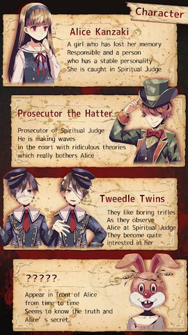 Screenshot 3: Alice's Spiritual Judge