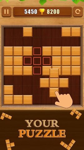 Screenshot 4: Wood Block Puzzle