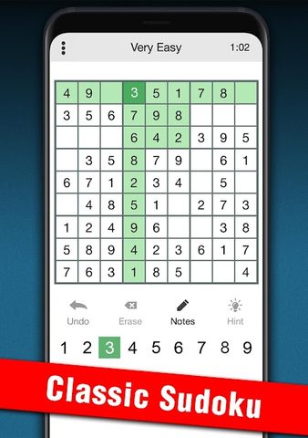 Screenshot 11: Sudoku