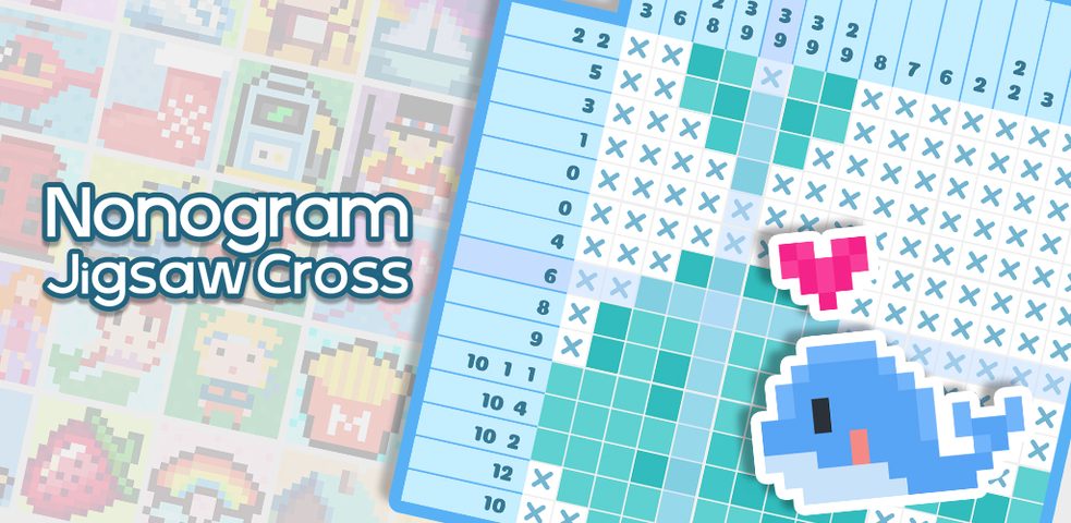 Screenshot 21: Nonogram - Jigsaw Puzzle Game