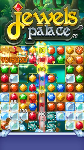 Screenshot 7: Jewels Palace