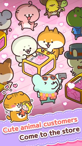 Screenshot 9: Animal Doll Shop - Cute Tycoon