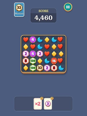 Screenshot 7: Ultimate 2048 Match3
