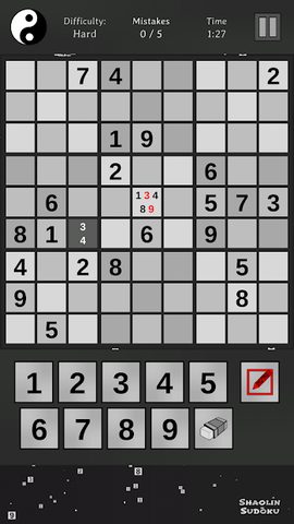 Screenshot 3: Shaolin Sudoku - The Yin Yang