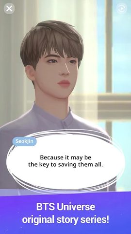 Screenshot 23: BTS Universe Story