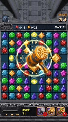 Screenshot 12: Jewels Dragon Quest