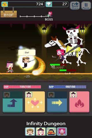 Screenshot 7: Infinity Dungeon