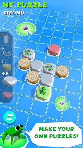 Screenshot 3: Frog Puzzle - Logic Puzzles & Brain Training