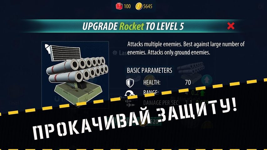 Screenshot 10: Naval Rush: Sea Defense