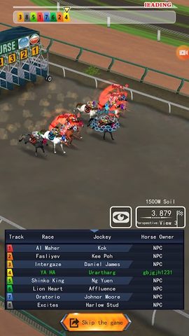 Screenshot 23: Stallion Race