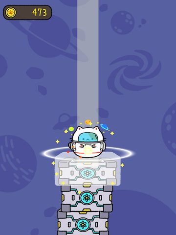Screenshot 13: Puni Cat