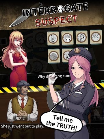 Screenshot 10: Detective escape - Room Escape