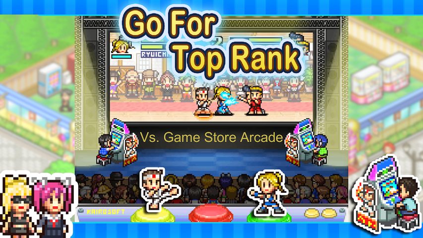 Screenshot 23: Pocket Arcade Story DX