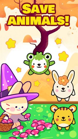 Screenshot 19: Kawaii Hop