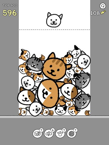 Screenshot 11: Cats are Cute: Pop Time!