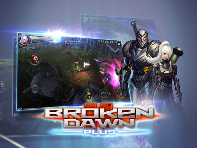 Screenshot 13: Broken Dawn Plus