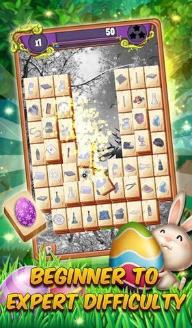 Screenshot 23: Mahjong: Spring Journey