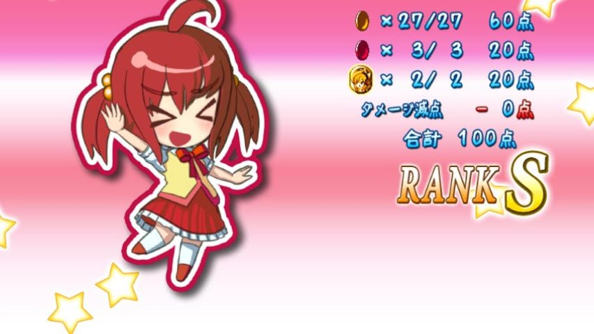 Screenshot 8: Double Jump Ringo Run Action