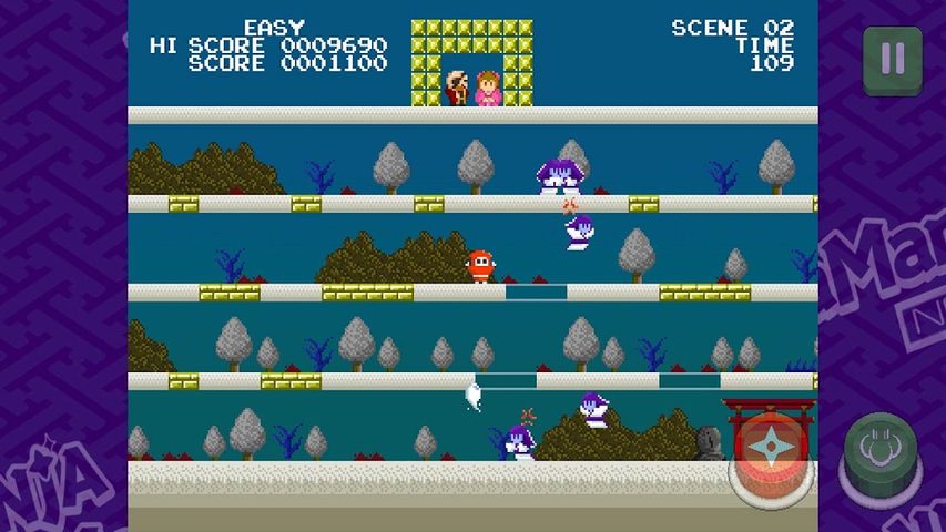 Screenshot 9: Ninja JaJaMaru neo classic
