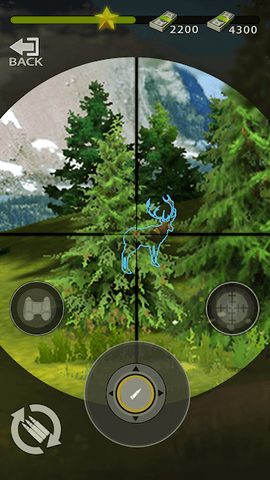 Screenshot 7: Wilderness Hunting：Shooting Prey Game
