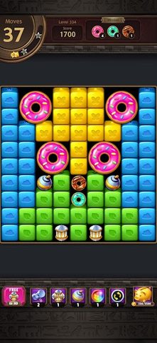 Screenshot 6: Fruits Blast® : Puzzle Game
