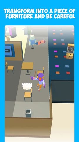 Screenshot 5: Object killer
