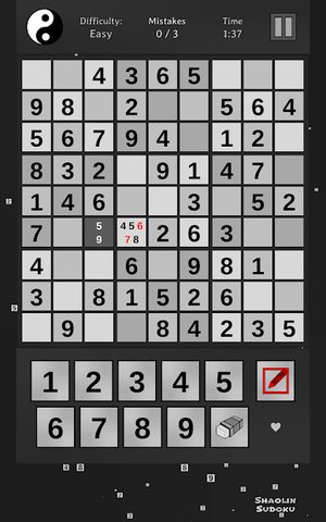 Screenshot 19: Shaolin Sudoku - The Yin Yang