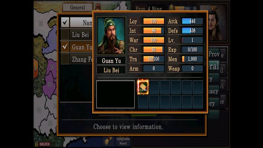 Screenshot 16: Three Kingdoms Hex2Hex