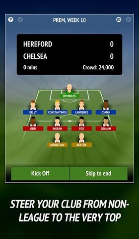 Screenshot 7: Football Chairman - Build a Soccer Empire