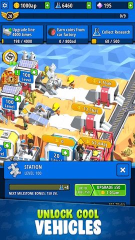 Screenshot 2: Idle Inventor - Factory Tycoon